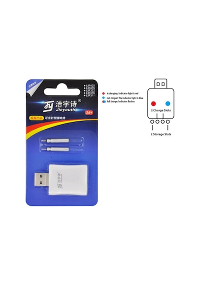 Cr425 3v 2 Adet Şarjlı Pil Ve 2 Girişli Usb Şarj Aleti