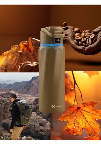 Waterh Boost Akıllı Termos Hidrasyon Takibi Yapan, Yalıtımlı 0,95l / 32oz Akıllı Şişe Kahverengi