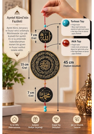 Ayetel Kürsi Doğal Taşlı Duvar Süsü Allah Muhammed Yazılı İslami Dekor