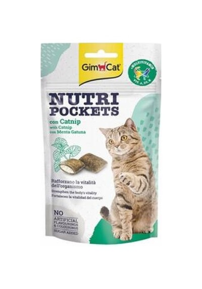 Nutripockets Kedi Otlu Ve Multivitaminli Kedi Ödülü 60 Gr