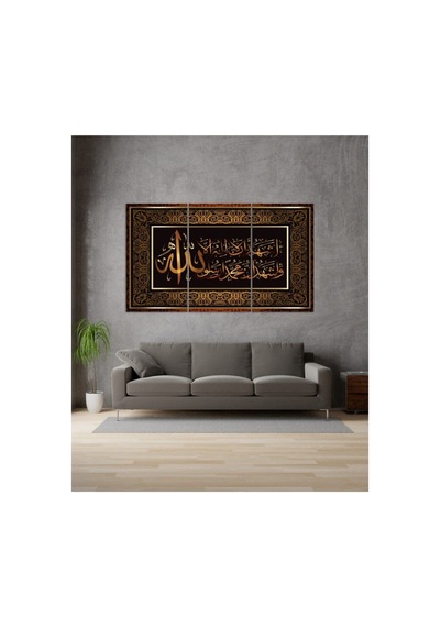 Hediyelik,dekoratif- Kelime-i Tevhid 3 Parça Mdf Tablo 2 Nocolor-72f6f4e9 - 33129150 Nocolor-72f6f4e9