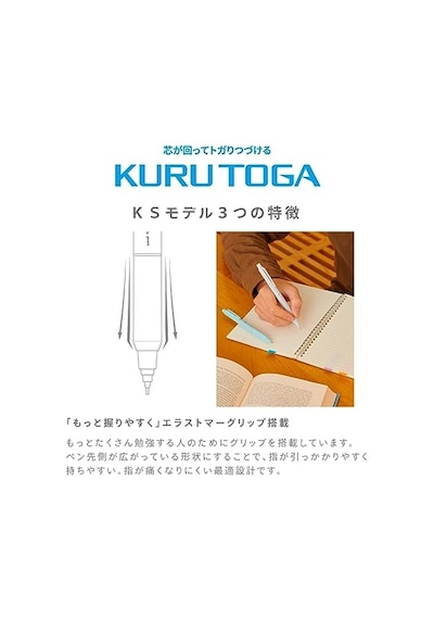 Uni M5ks1p.37 Mitsubishi Kalem Mekanik Kalem Kurutoga Ks 0.5mm Açık Gri