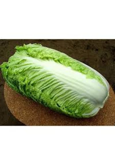 25 Adet Tohum Nadir Bulunan Uzak Doğu Çin Marulu Tohumu Hediye To