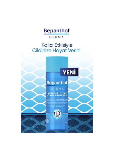 Bepanthol Derma Yoğun Nemlendirici Gece Bakım Kremi 50 ML + Derma Günlük Yüz Temizleme Jeli 200 ML