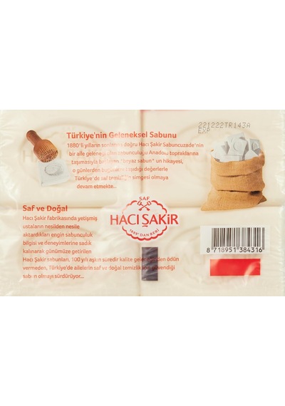 Gül Kalıp Sabun 4 Adet 3 Paketi Diğer