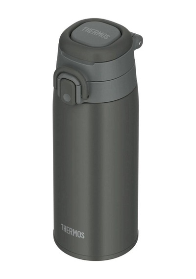 Thermos Jos-550 Ultralight Mug Dark Gray Gri