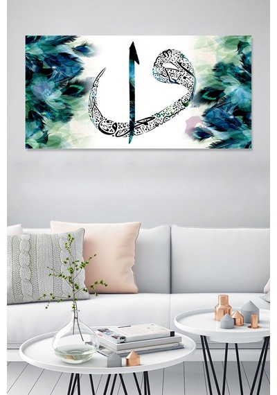 Elif Vav Dini Islami Hat Kanvas Tablo (8 Farklı Ölçü)  140x70 cm