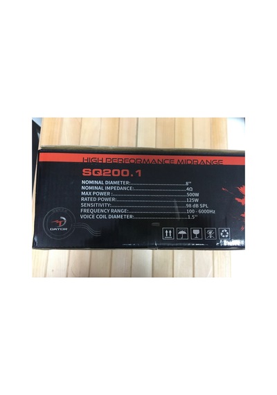 Dator 20 Cm Midrange Sq200.1 250 Rms 1000 W