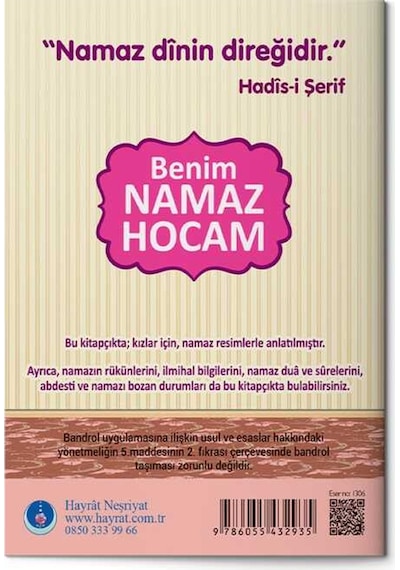 Benim Namaz Hocam (Kızlar ve Hanefiler İçin)