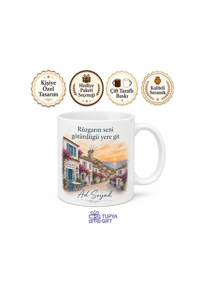 Çeşme Alaçatı Rüzgarı İzmir Yazlık Hatırası Kupa Bardak Hediye Beyaz / Çok Renkli