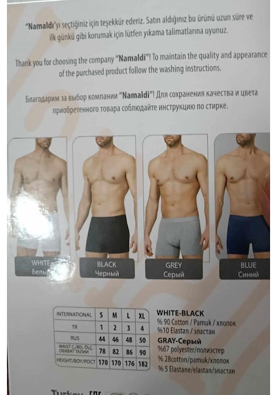 Namaldı Erkek Likralı Boxer 128 - 6 Adet Beyaz