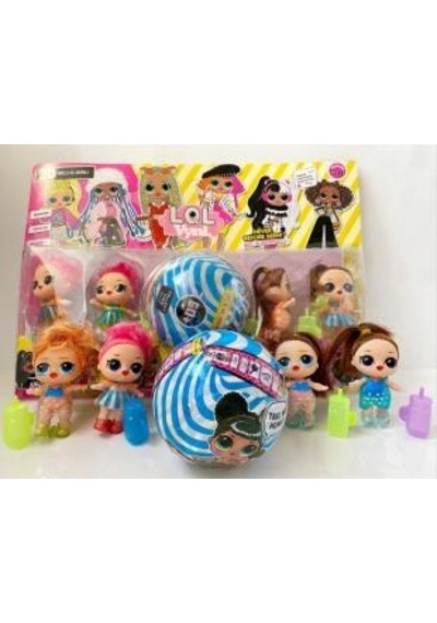 Aksesuarlı 1 Tane Süpriz 5 'li Lo Bebek Pembe Top