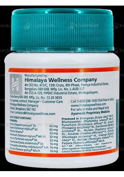 Himalaya Liv52 100 Tablet Abd Versiyon