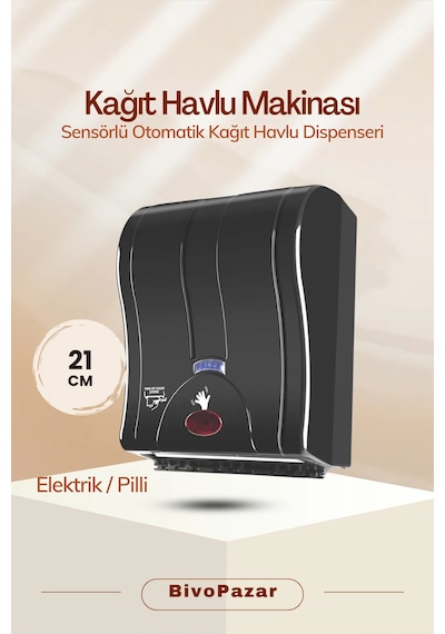 Palex Prestij Otomatik Kağıt Havlu Dispenseri 21 Cm Siyah