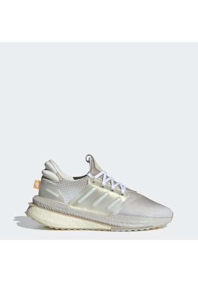 Adidas X Plrboost Kadın Spor Ayakkabı - Id0275 Krem