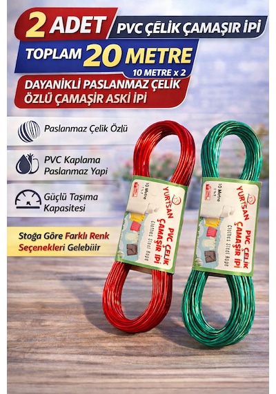 2 Adet Pvc Çelik Çamaşır İpi 10 Metre Dayanıklı Çelik Özlü Çamaşır Askı İpi Toplam 20 Metre Çok Renkli
