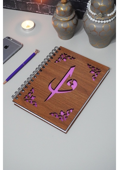 Elif Vav Ahşap Defter - Ajanda - A5 Notebook Düz Defter Ahşap Rengi Ceviz