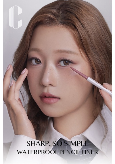 Clio Sharp So Simple Waterproof Pencil Liner 006 Vanilla Beige