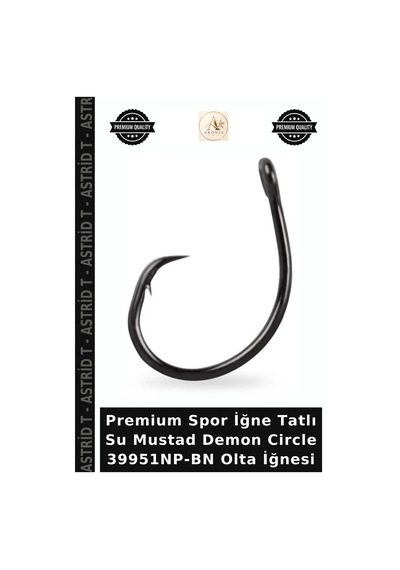Premium Spor İğne Tatlı Su Mustad Demon Circle 39951np-bn Olta İğnesi No:4-0 - 5li