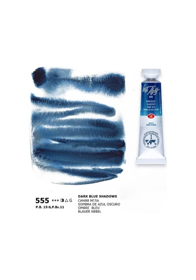 St. Petersburg White Nights Tüp Sulu Boya 10 Ml. 555 Dark Blue Shadows Çok Renkli