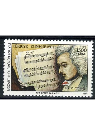 MOZART,1991,Tek Pul Tam Seri,Damgasız,ASB-5016-A