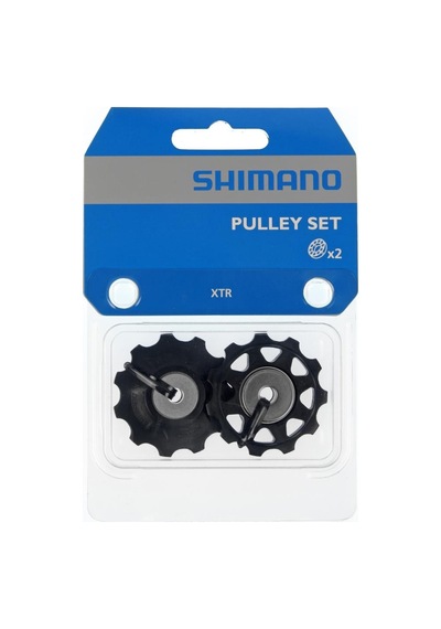 Shimano Arka Vites Makarası Rd-m986/m985/m981/m980 Y5xc98140 Siyah