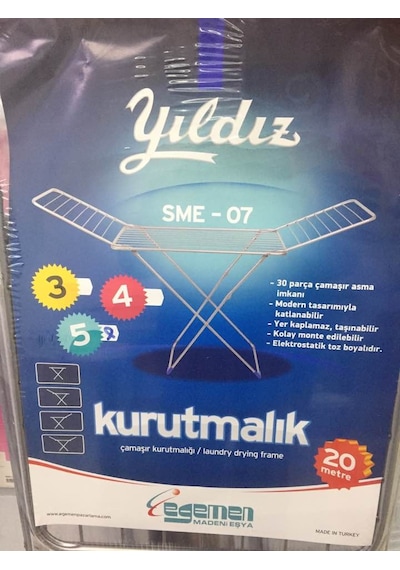 Egemen Yıldız Kanatlı Kurutmalık 5 Mm Tel Gümüş