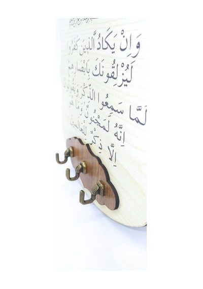 Ahşap Duvar Süsü - Adh-01