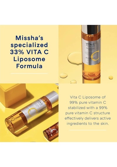 Leke Karşıtı C Vitamini İçerikli Aydınlatıcı Tonik 200ml Vita C Plus Brightening Toner