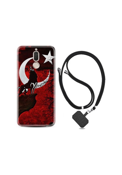 Huawei Mate 10 Lite Kılıf Boyun Askılı Wolf And Moon 2 1381