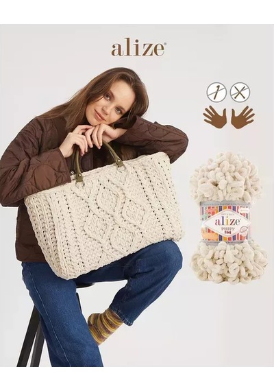 Alize Puffy Puffy Fine 161 - 10 Adet Peluş İplik 240559991