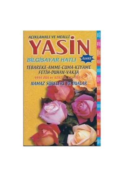 Yasin Açıklamalı Ve Mealli Bilgisayar Hatlı Fihristli Orta Boy Sarı
