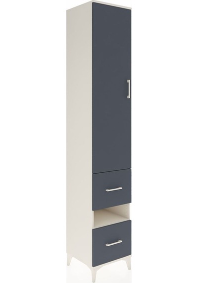Hyperion Dolap 3 Raflı 2 Çekmeceli Tek Askılı 44x44x243 Aytaşı-antrasit Aytası