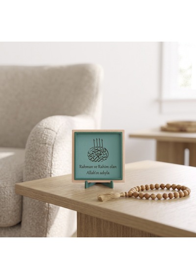 Besmele Yazılı Şık Dekoratif Hediyelik Obje, Manevi Değeri Yüksek Modern Masaüstü Aksesuarı 10x10 Cm