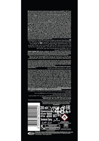 Privacy Man Erkek Sprey Deodorant 6x200 Ml