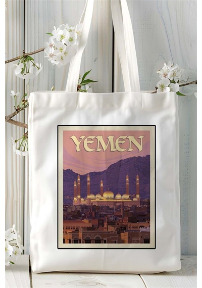 Art Hediye Yemen Baskılı Bez Çanta Omuz Çantası Kişiye Özel Desen 2 Çok Renkli