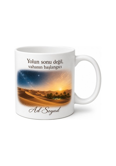 Çöl Gezgini Vaha Arayışı Kum Tepesi Gece Soğuk Gündüz Sıcak Kupa Hediye Bardak Tupya4073 Beyaz / Çok Renkli