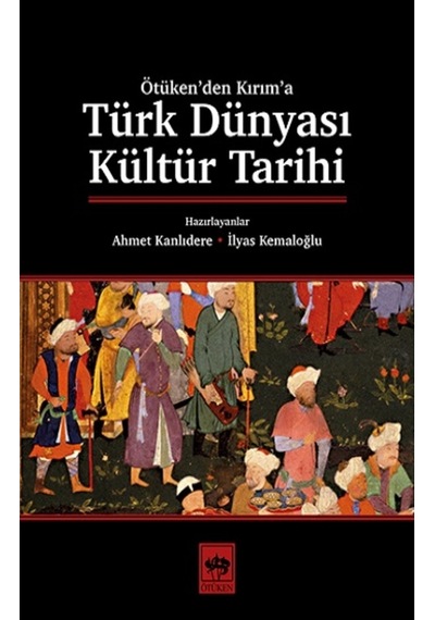 Türk Dünyası Kültür Tarihi