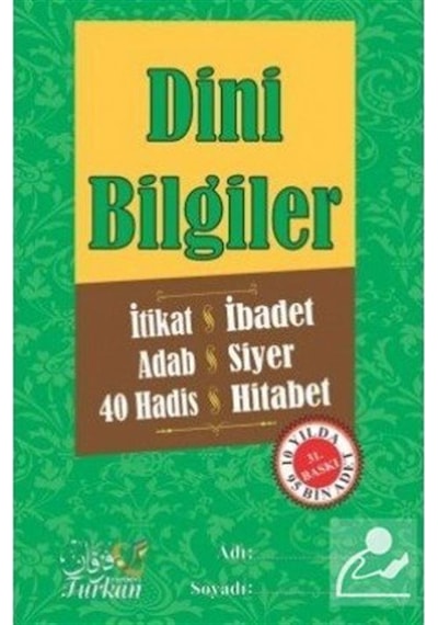 Dini Bilgiler ciltli / Abdullah Nakışçı
