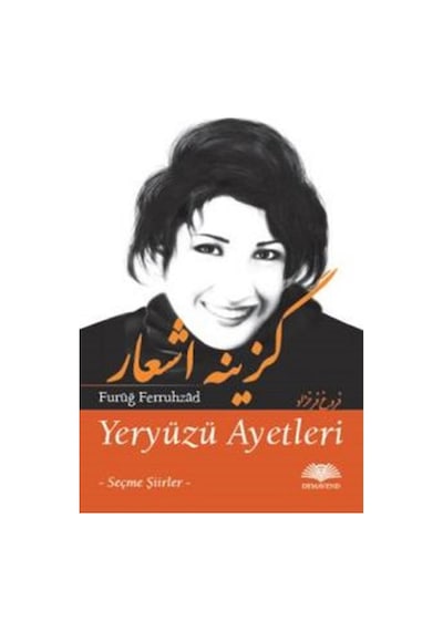 Yeryüzü Ayetleri- Demavend