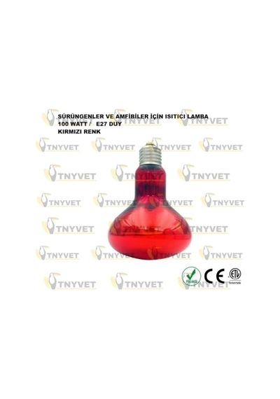 100 Watt Kızılötesi/kırmızı Işık Isıtıcı Lambalar Sürüngenler, Amfibiler Ve Kuşlar Için Enerji Sınıfı A