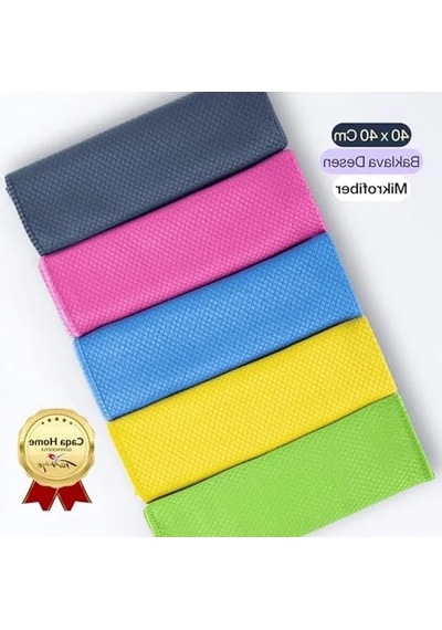 Karışık Renklerde 40x40 Cm Mikrofiber Temizlik Bezi, 5 Adet Açık Bej