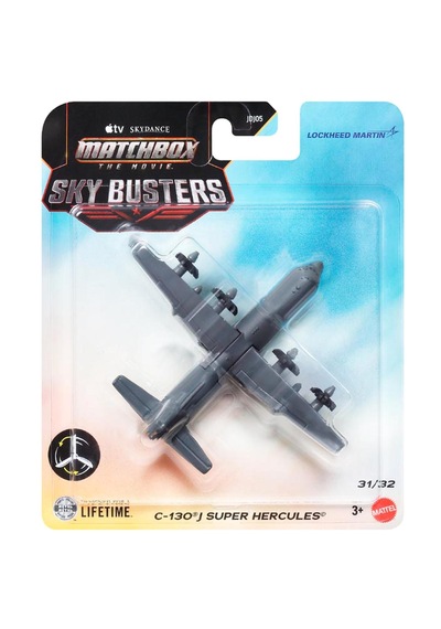 Matchbox The Movie Sky Busters - C-130j Super Hercules - Jkh51 Gri