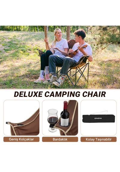 Kingcamp Loveseat Double Çift Kişilik Katlanır Kamp Sandalyesi Coffee Kahverengi
