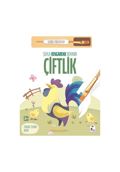 İndigo Çocuk Suyla Rengarenk Boyama - Çiftlik Sihirli Fırçasıyla Eğlenceli Kitap