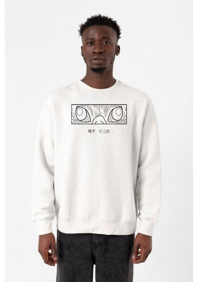 Demon Slayer Anime Inosuke Hashibira Eyes Beyaz Erkek 2ip Sweatshirt Beyaz