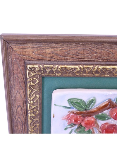 Seramik Nar Ağacı Duvar Tablosu 20 Cm X 20 Cm