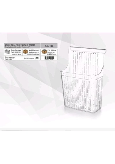 Askılı Dolap Düzenleyici / Hanging Cabinet Organizer Beyaz