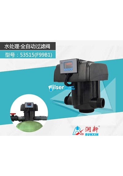 Runxin F99B1 Timer Filtre Valfi
