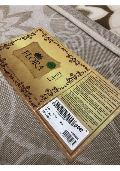 Flora Halı Lavin 0018 A 165X230 Krem Kahve 4 M2 Halı !
